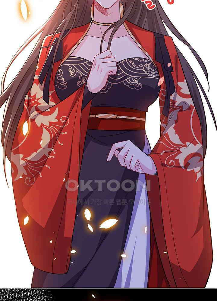 광비: 뚱보 악녀로 환생한 특수요원 123 10
