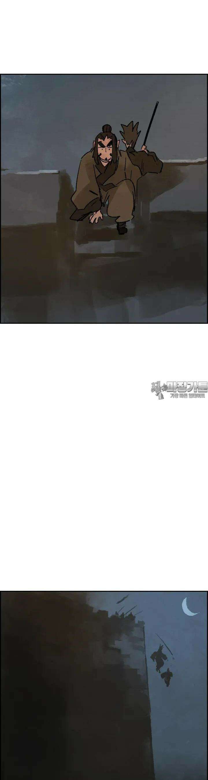 삼국지 가후전 R 187화 6