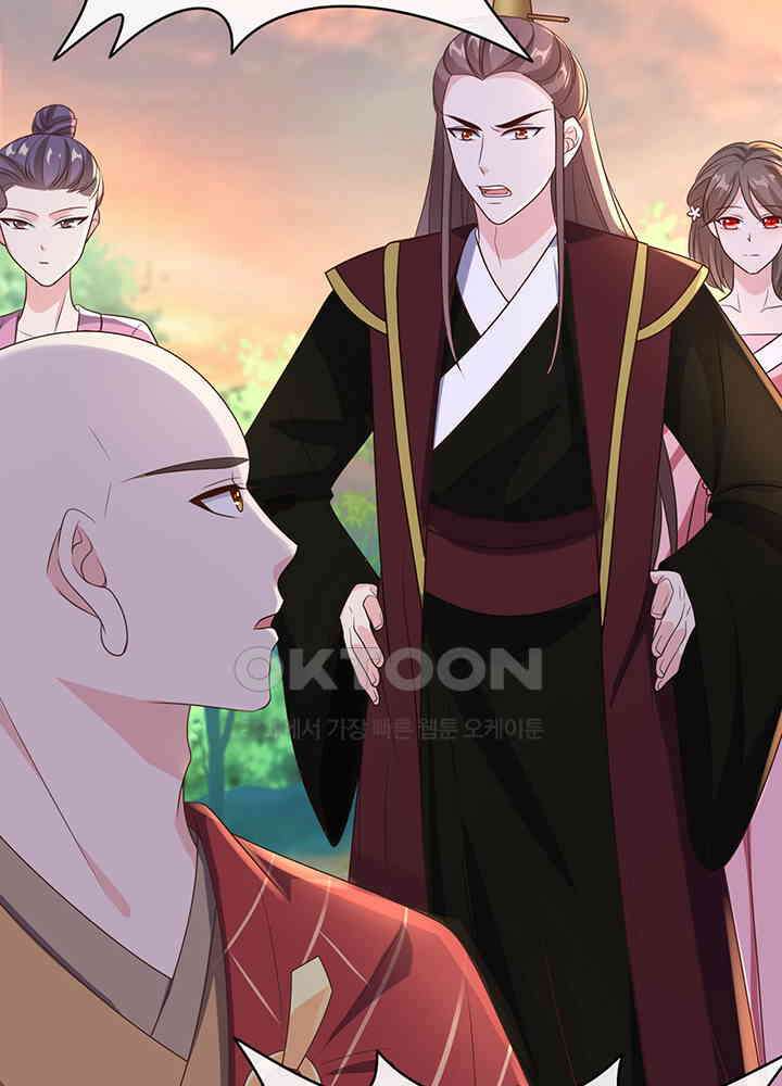 광비: 뚱보 악녀로 환생한 특수요원 216 28