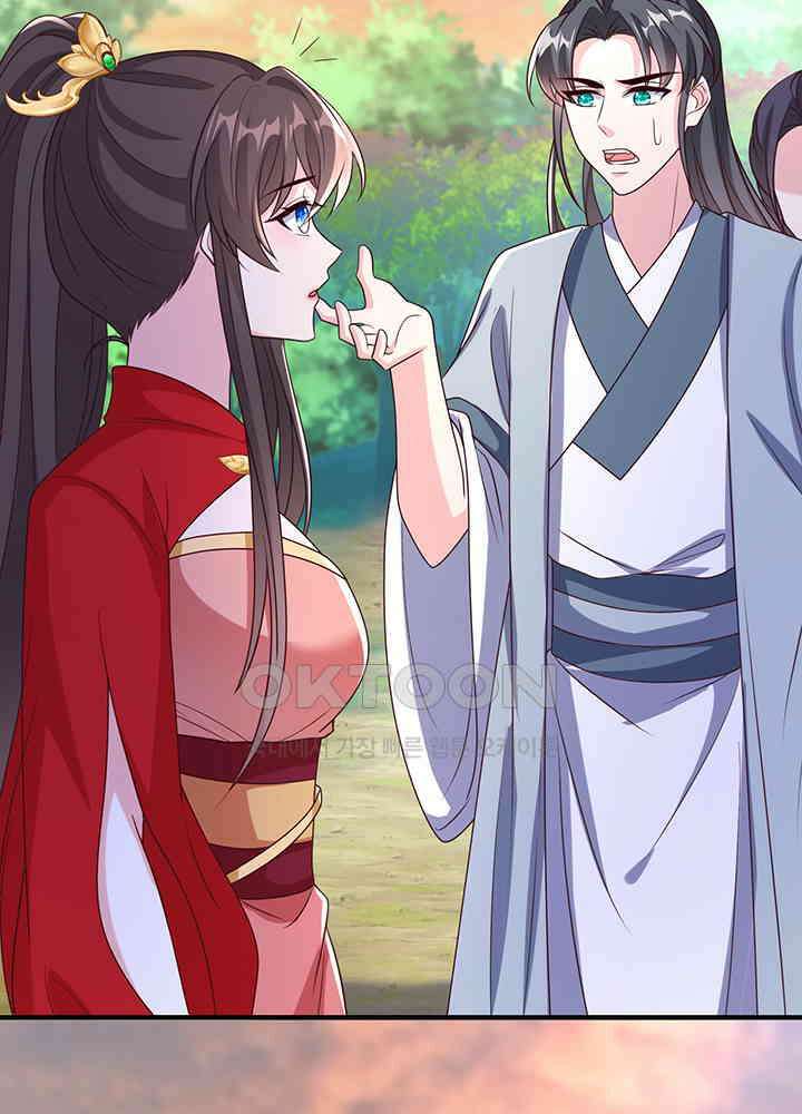 광비: 뚱보 악녀로 환생한 특수요원 216 36