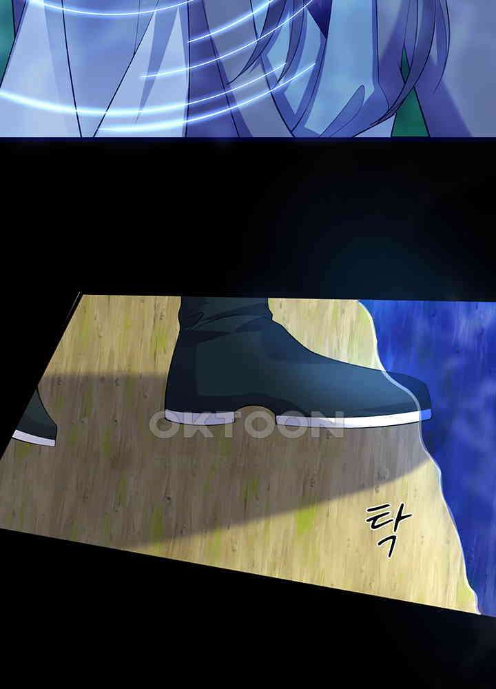광비: 뚱보 악녀로 환생한 특수요원 216 47