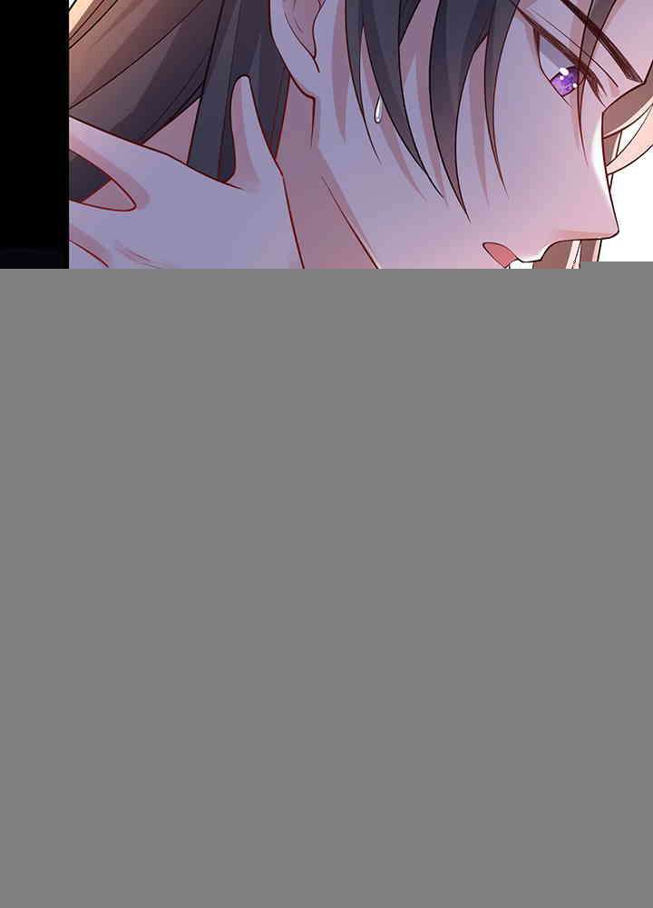 광비: 뚱보 악녀로 환생한 특수요원 226 5