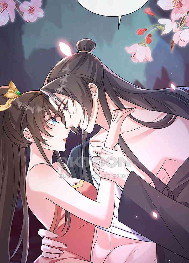광비: 뚱보 악녀로 환생한 특수요원 228 10
