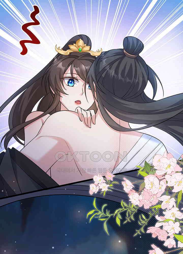 광비: 뚱보 악녀로 환생한 특수요원 228 18