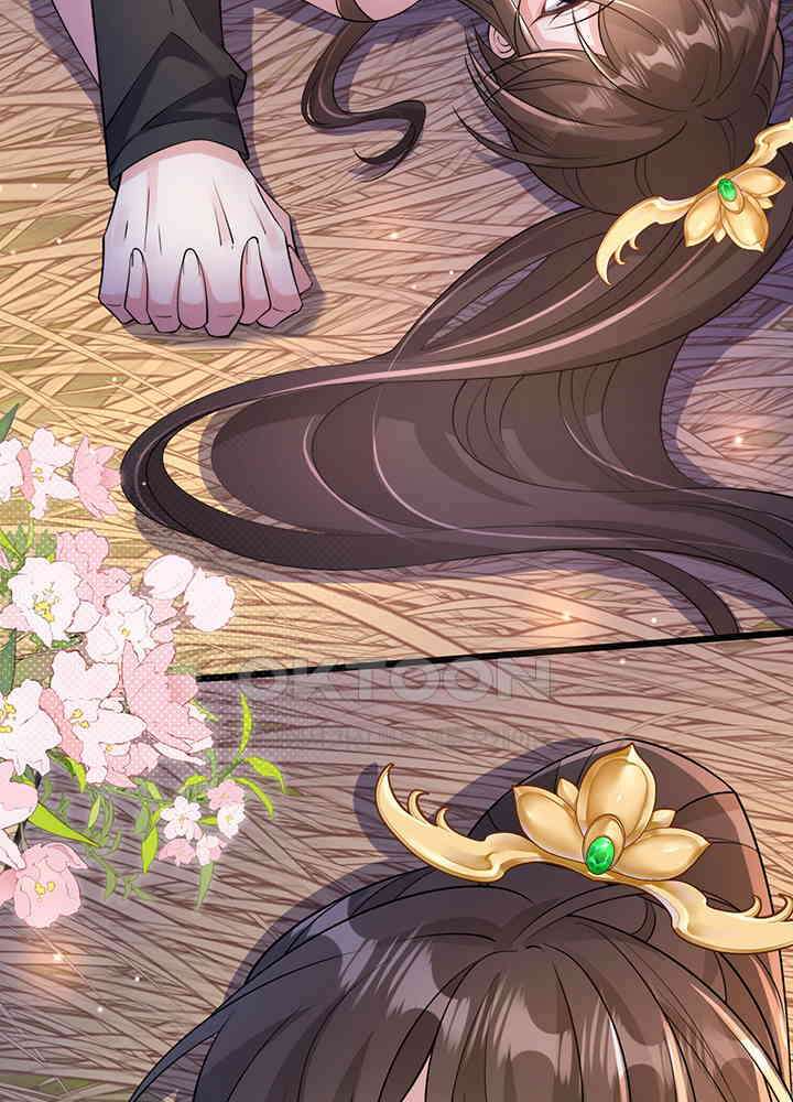 광비: 뚱보 악녀로 환생한 특수요원 228 20