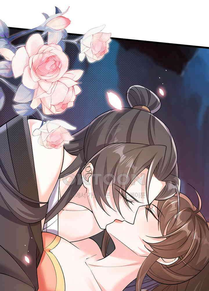 광비: 뚱보 악녀로 환생한 특수요원 228 25