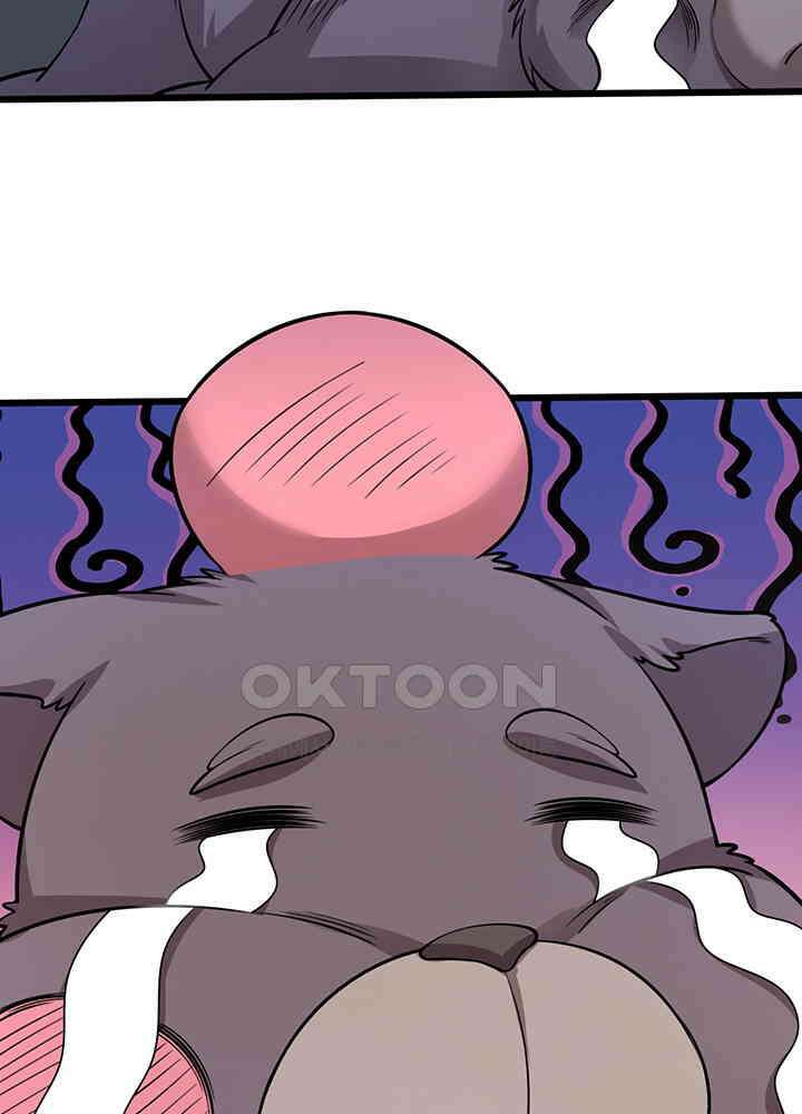 광비: 뚱보 악녀로 환생한 특수요원 228 29