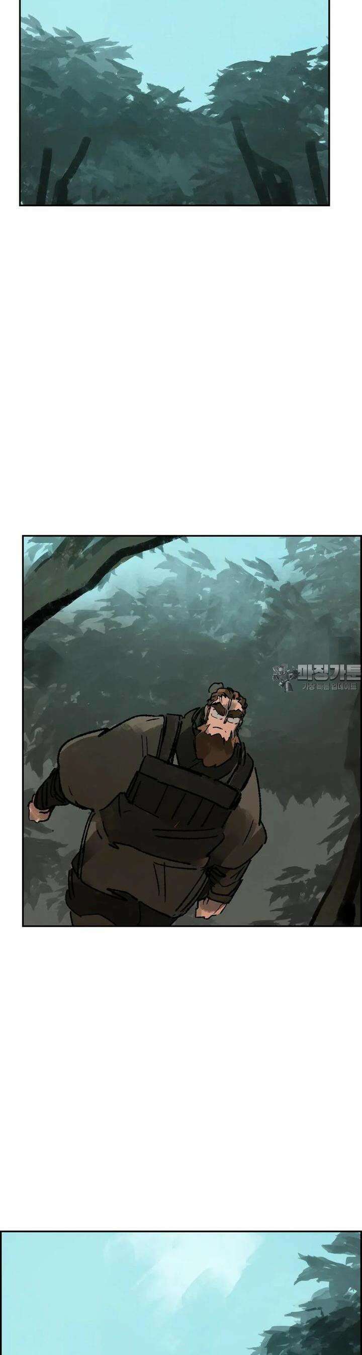 삼국지 가후전 R 253화 7