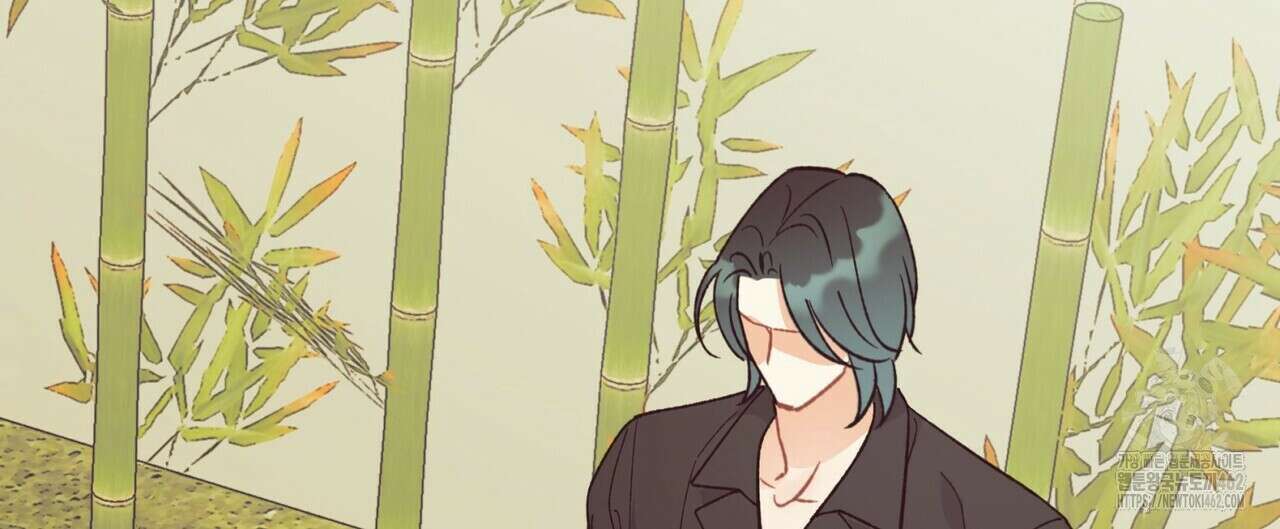 텐(TEN)[BL] 13화 20