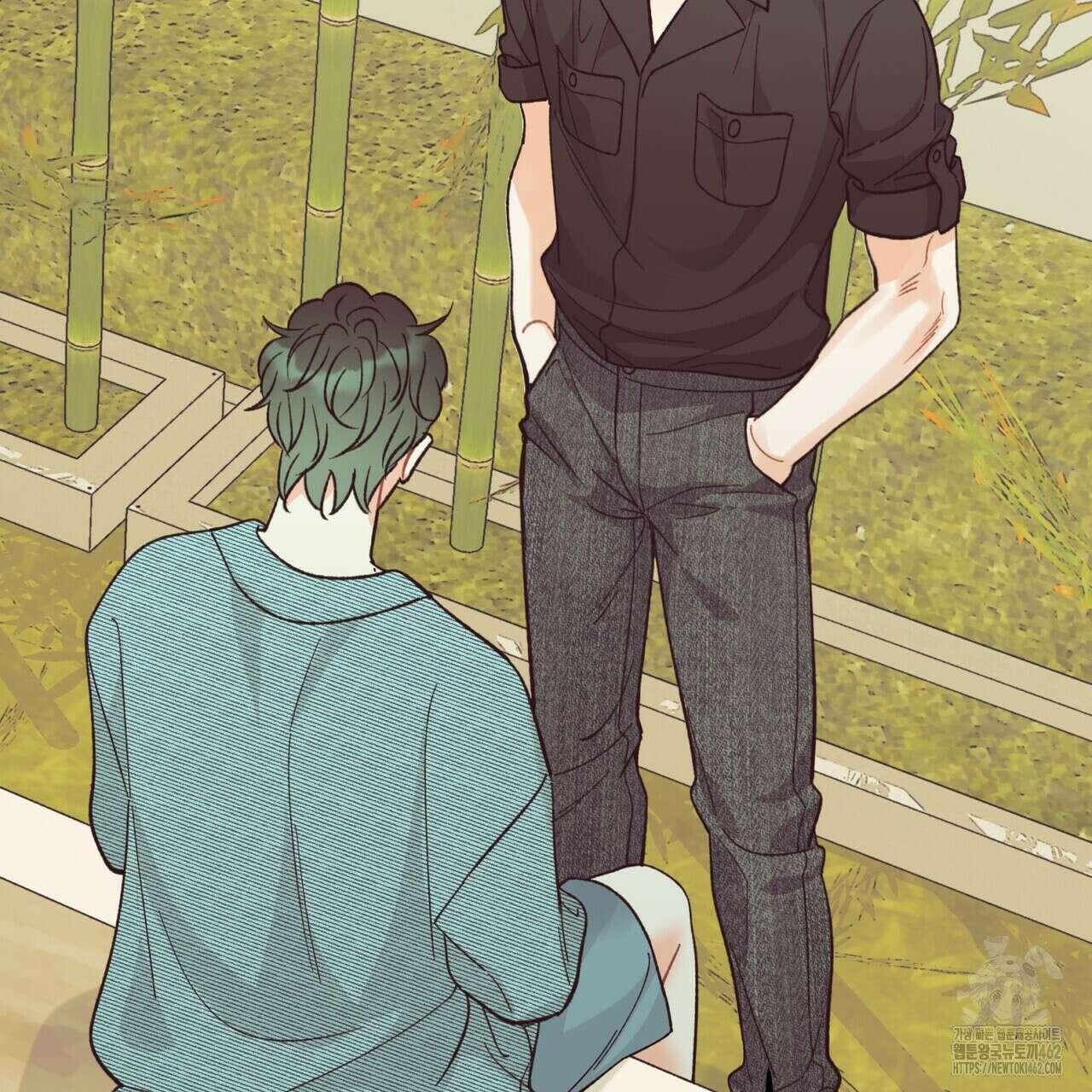 텐(TEN)[BL] 13화 21
