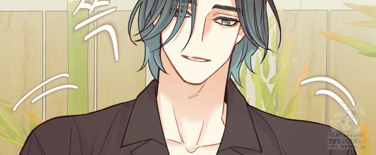 텐(TEN)[BL] 13화 24