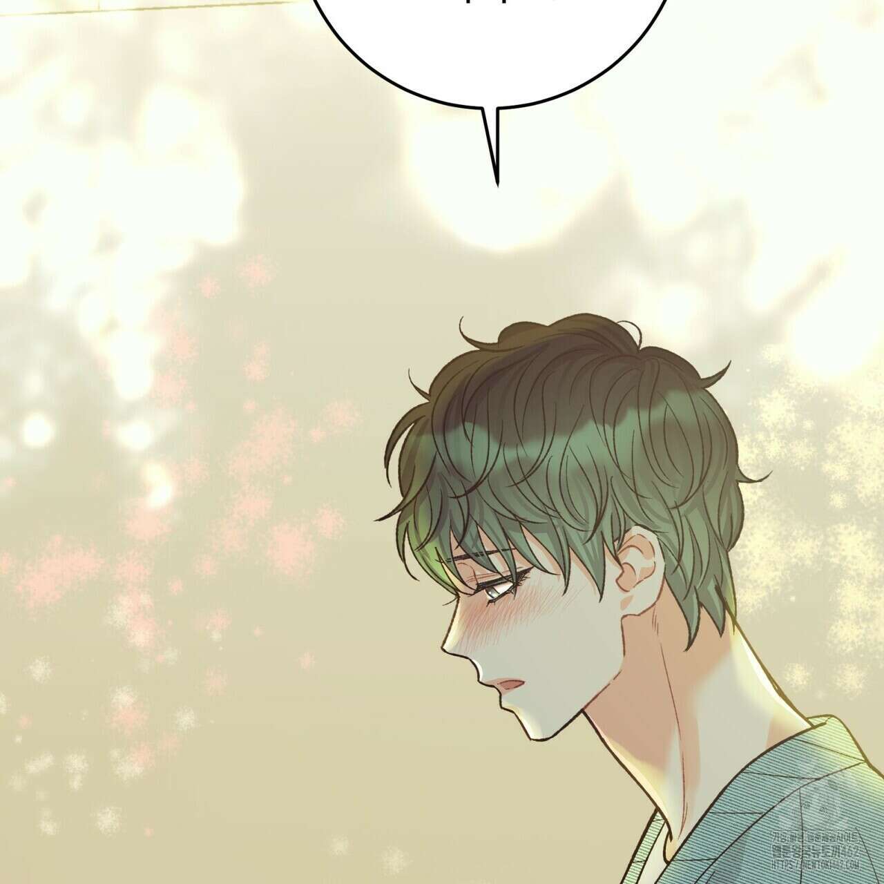 텐(TEN)[BL] 13화 35