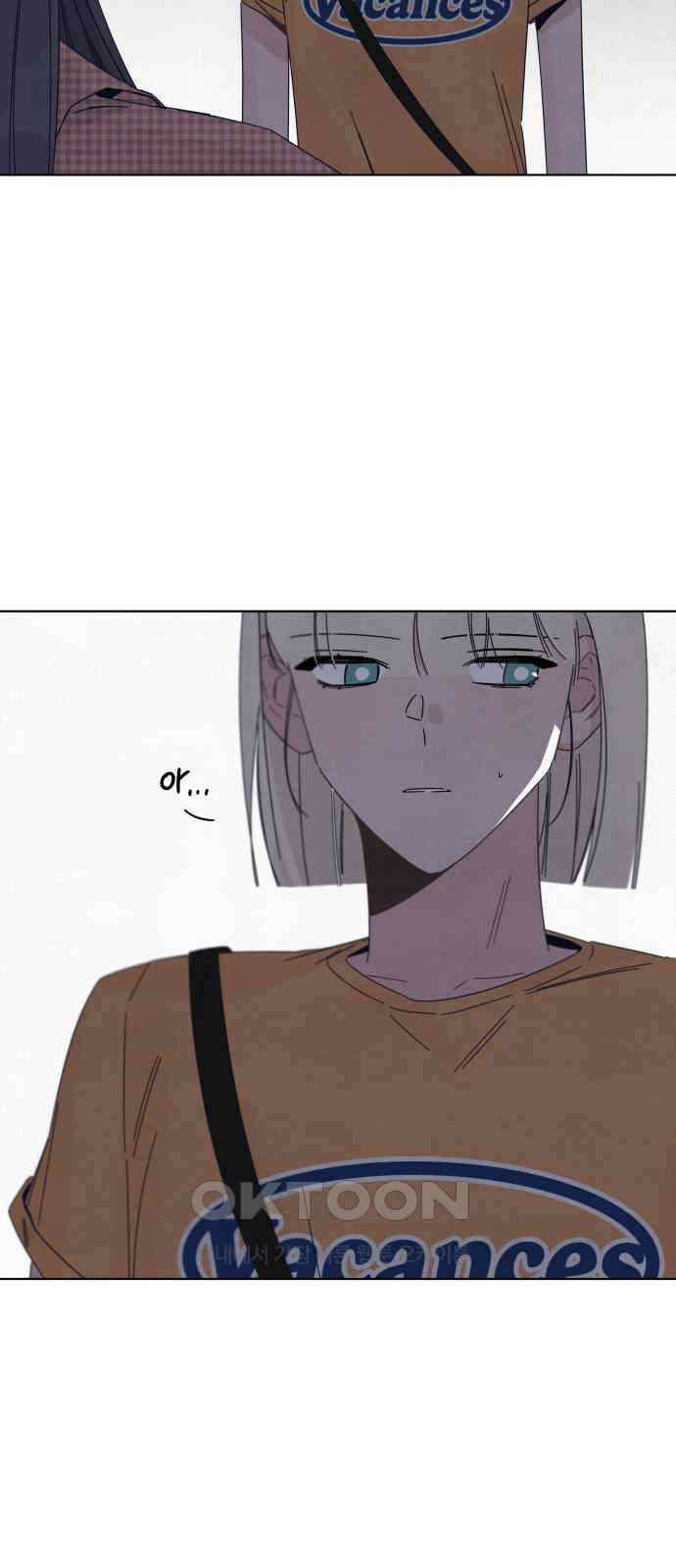 검은 인어 26화 31