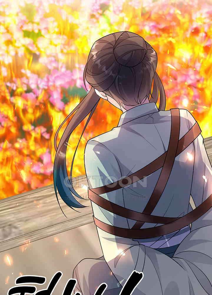 광비: 뚱보 악녀로 환생한 특수요원 259 3