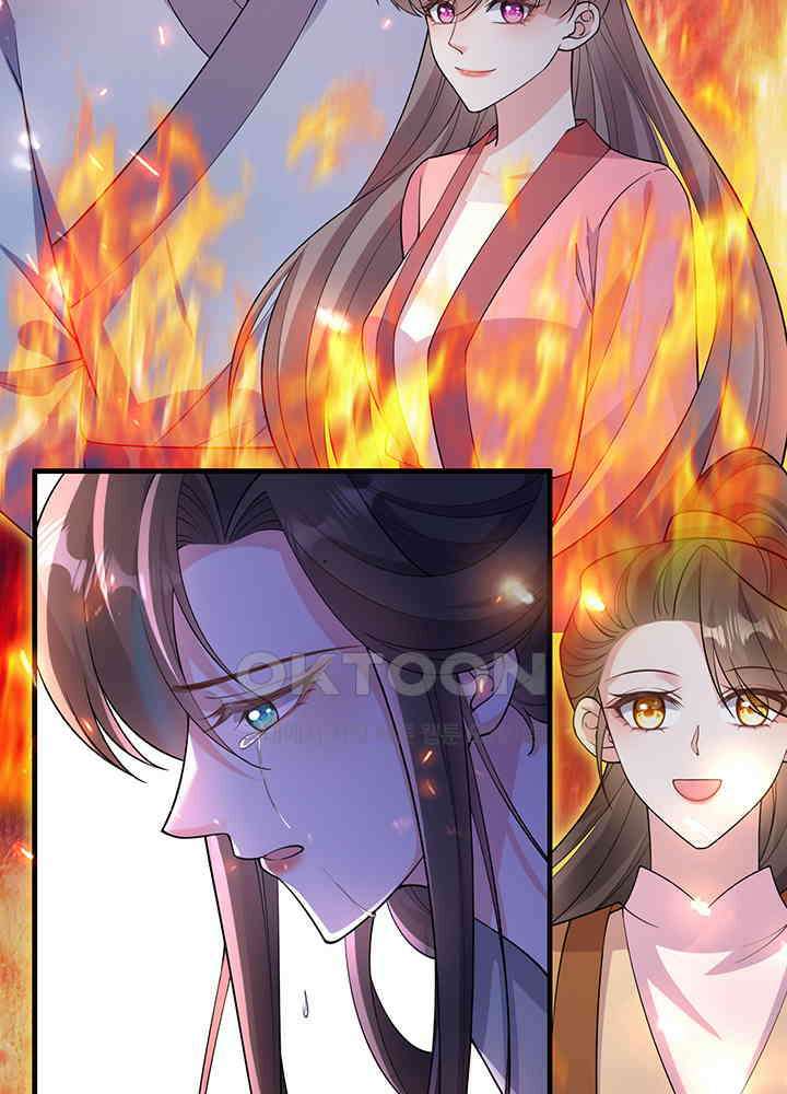 광비: 뚱보 악녀로 환생한 특수요원 259 5