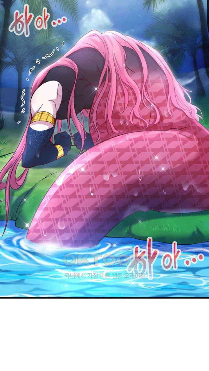 나만 보면 살랑살랑 402화 9