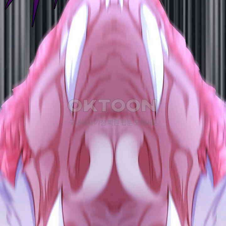 나만 보면 살랑살랑 402화 39