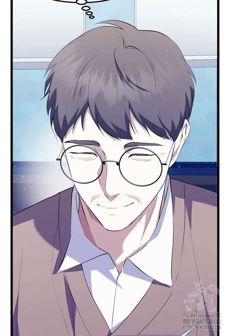 망나니 천재 작곡가 회귀하다 35화 7