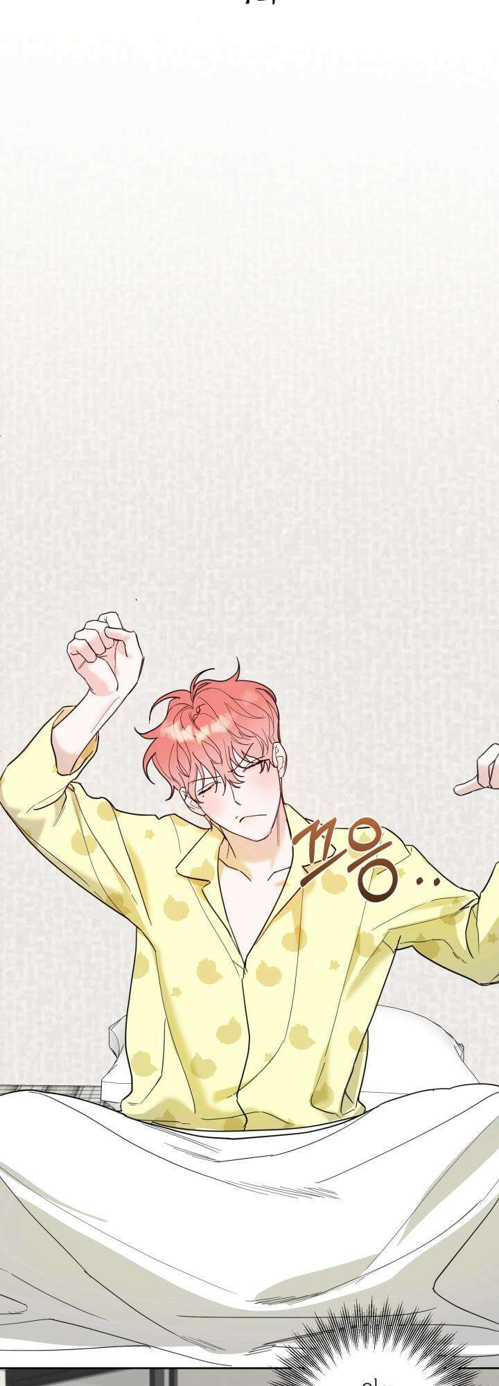 순애실격 7화 8