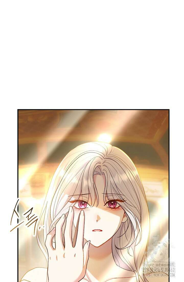 악녀의 맞선남이 너무 완벽하다 60화 20