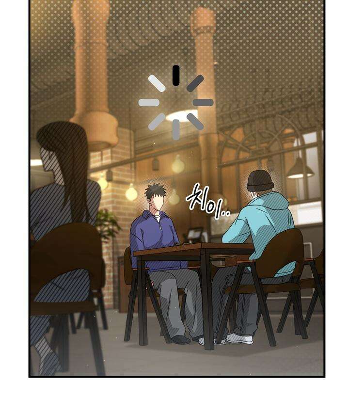 쫀득쫀득, 말랑말랑 15화 17