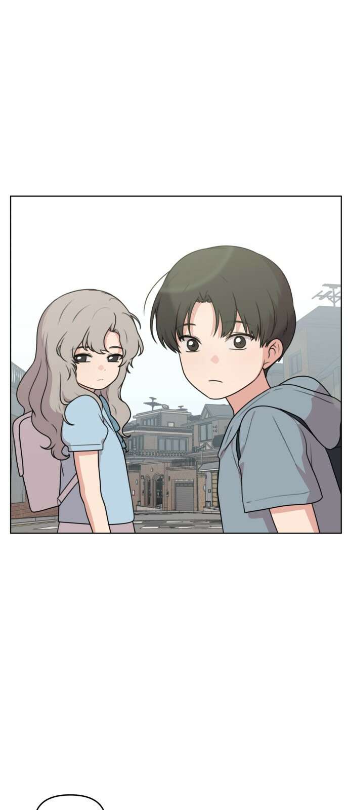 너나 나나 75화. 버리지 못한 것들 모음 (8) 13