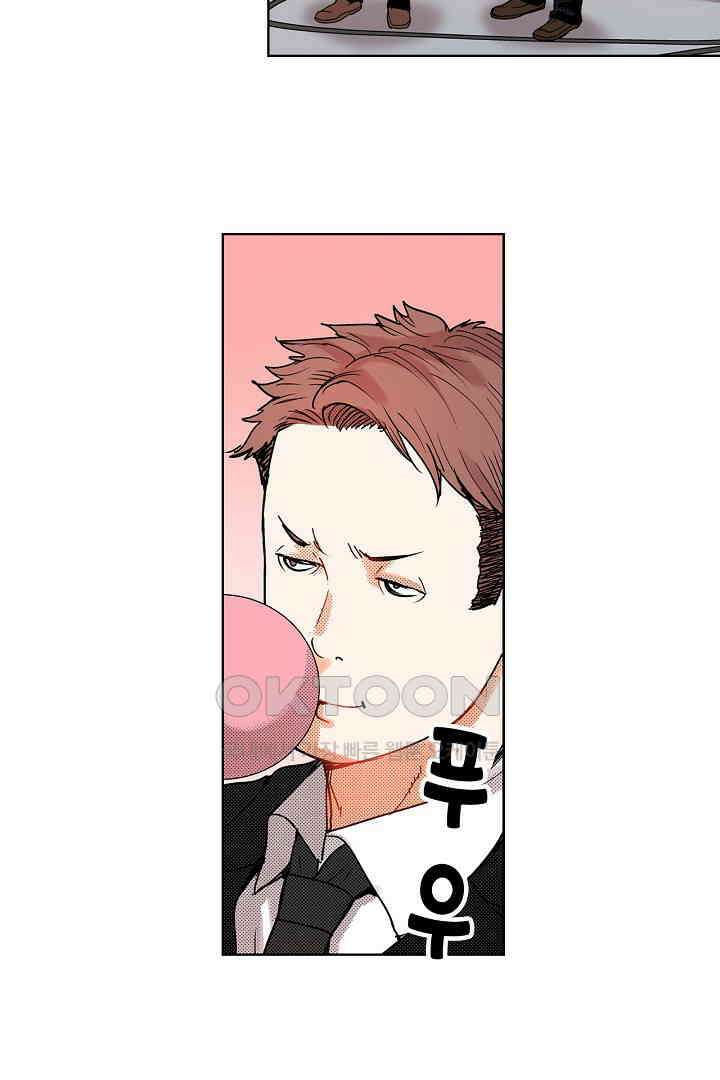 인생 2회차, AV배우로 데뷔?! 39화 6