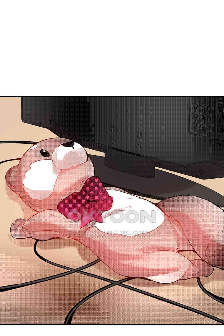 인생 2회차, AV배우로 데뷔?! 52화 36