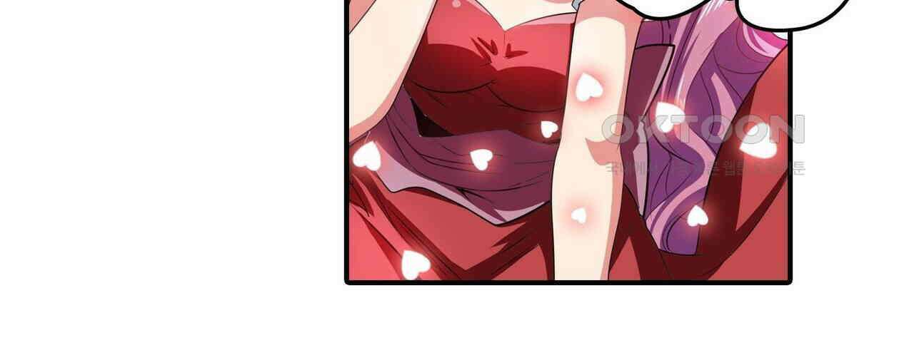 영웅재림 : 영웅같은 소리하고 있네 166화 12