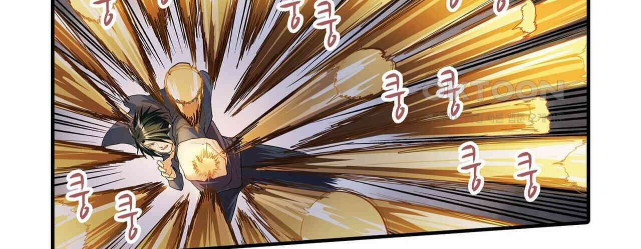 영웅재림 : 영웅같은 소리하고 있네 197화 16