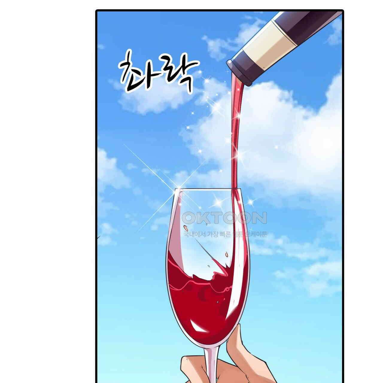영웅재림 : 영웅같은 소리하고 있네 220화 5