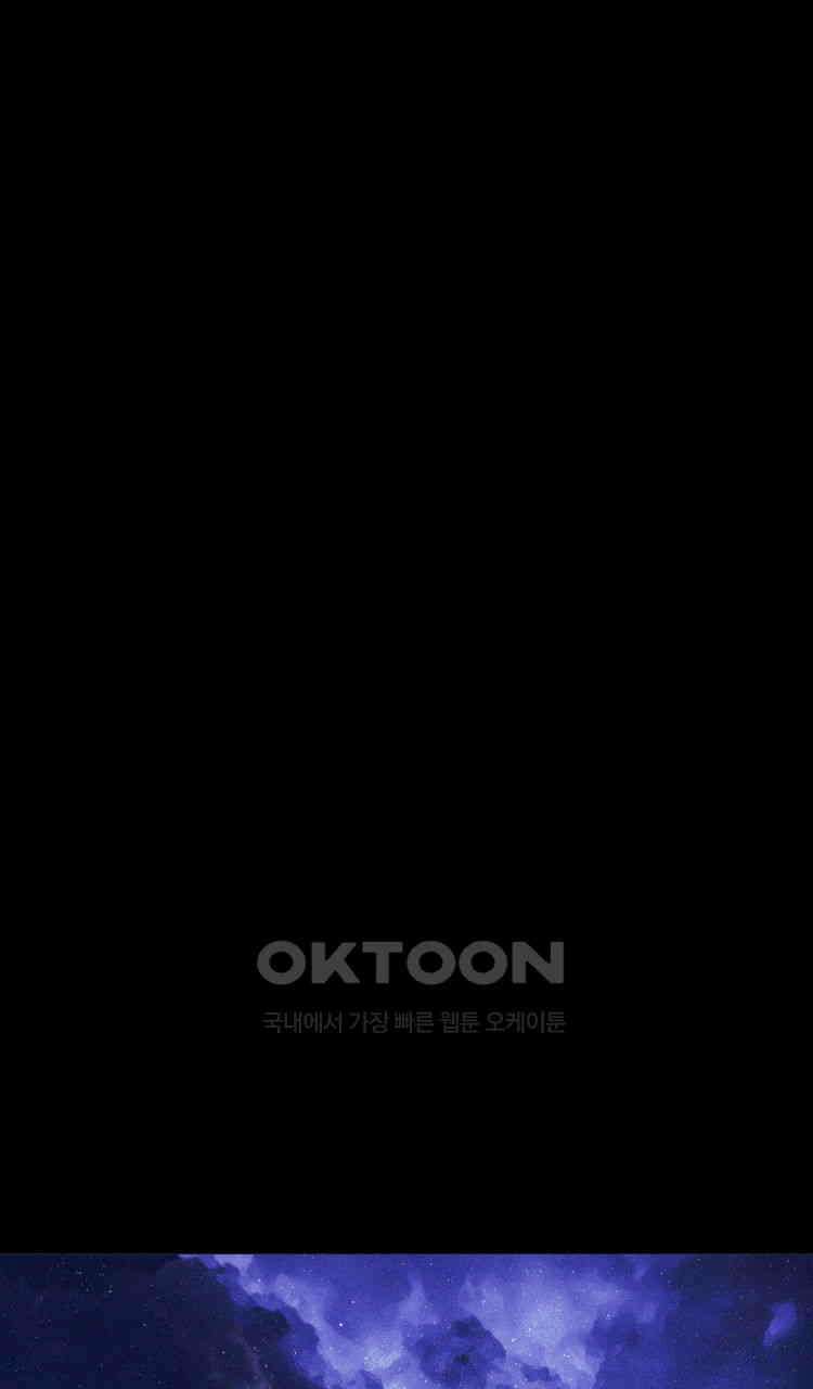 노바디스 1화 고장난 복사기와 변태 수의사 7