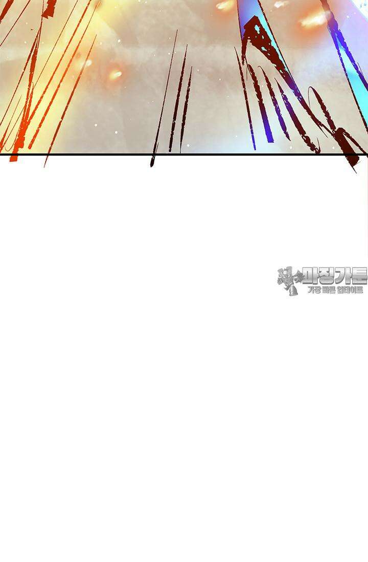 선조의 환생 105화 3