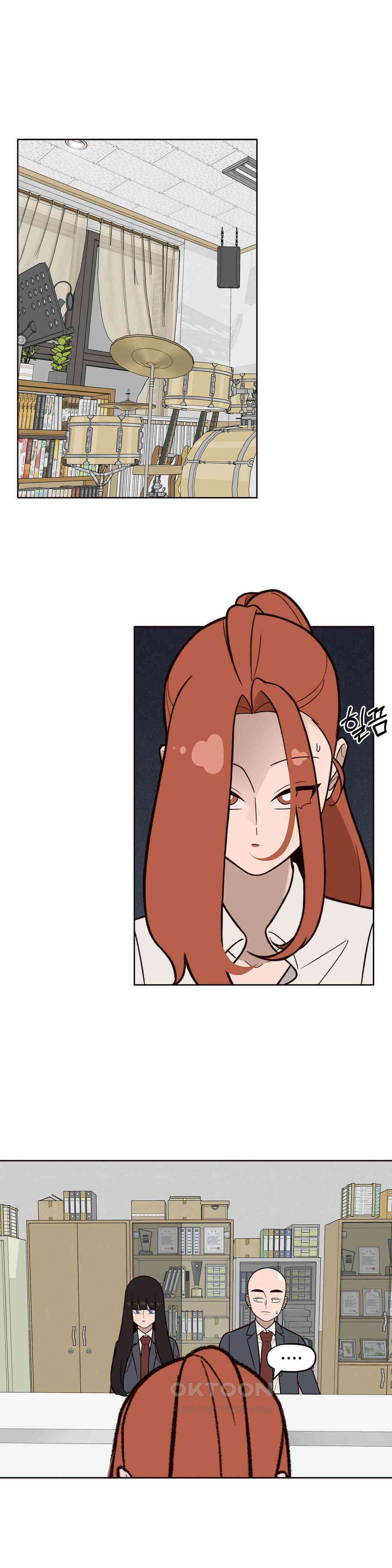 솔라솔 미레도 63화 2