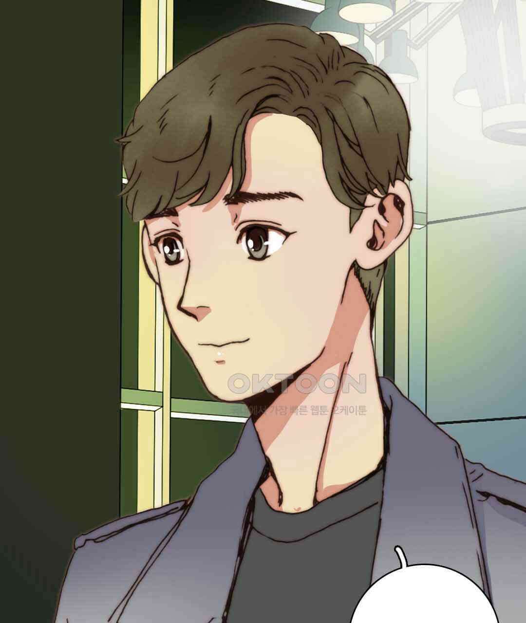 블루홀 메리지 30화 5