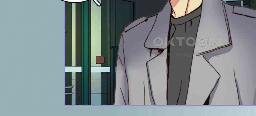 블루홀 메리지 30화 22
