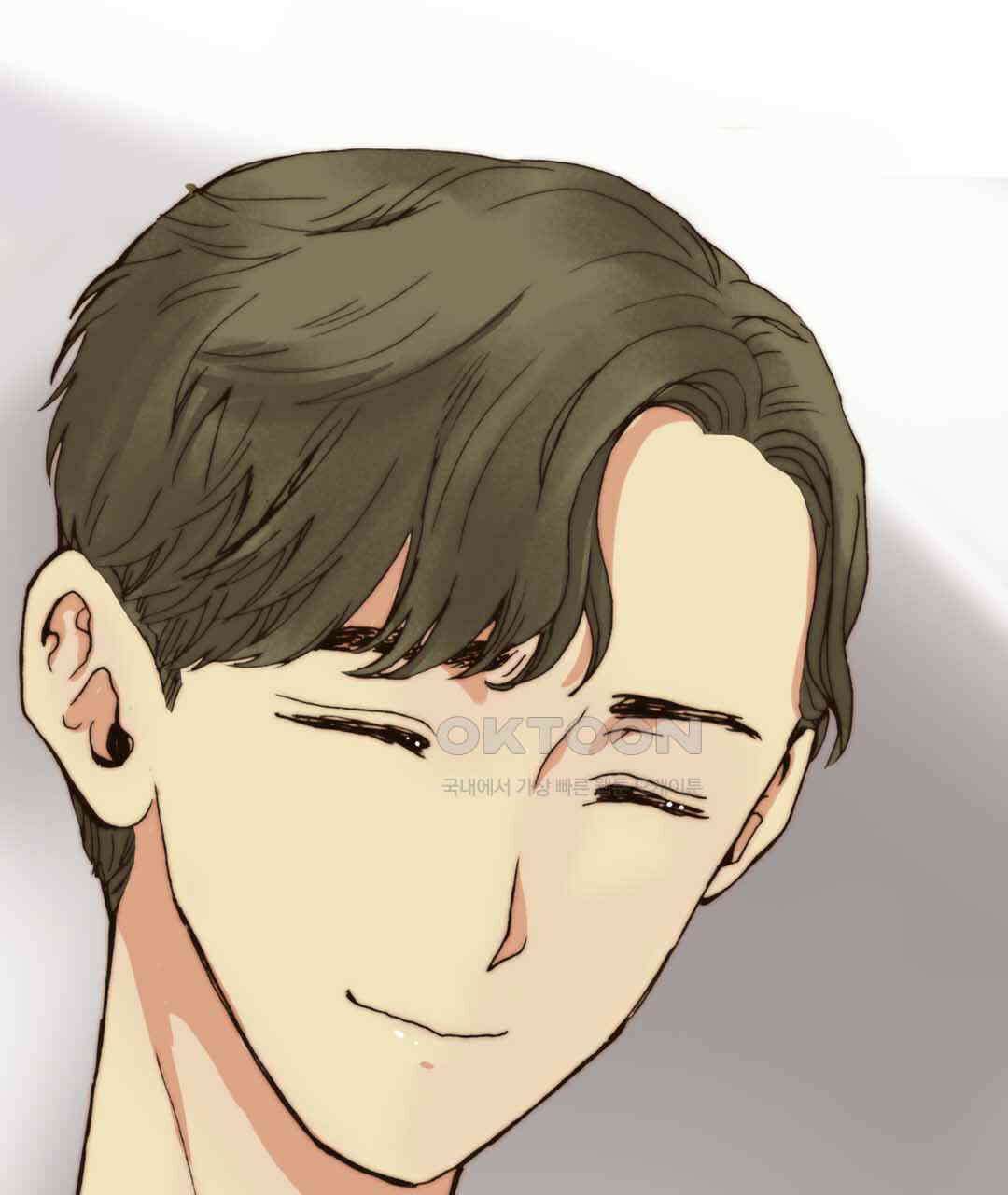 블루홀 메리지 33화 7