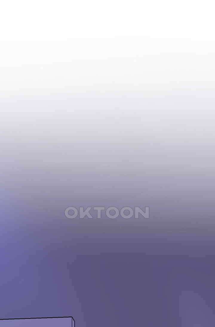 그녀의 이중생활(카카오) 87화 1