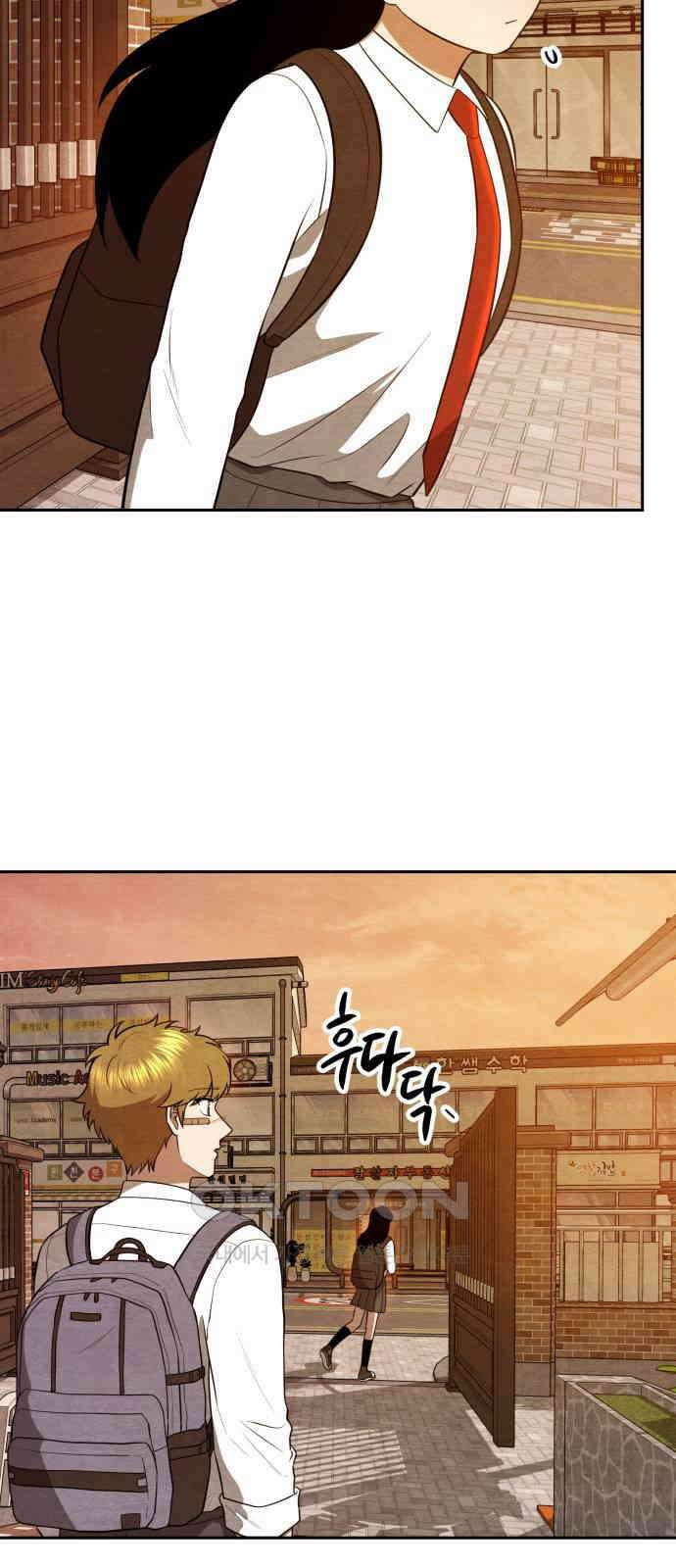 수호소녀 27화 45