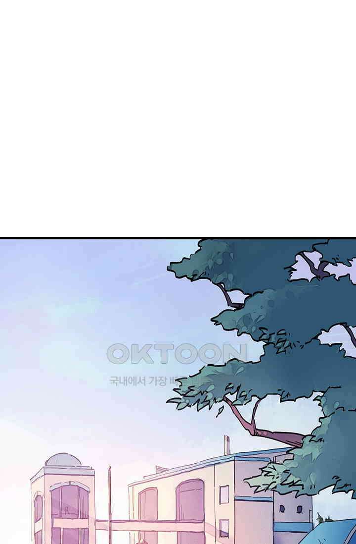 무적의 소년 1화 2