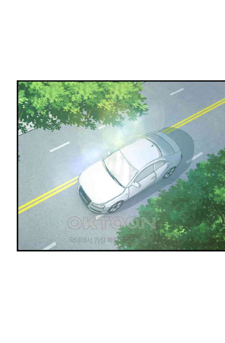 재벌가의 아내가 되었다 86화 6