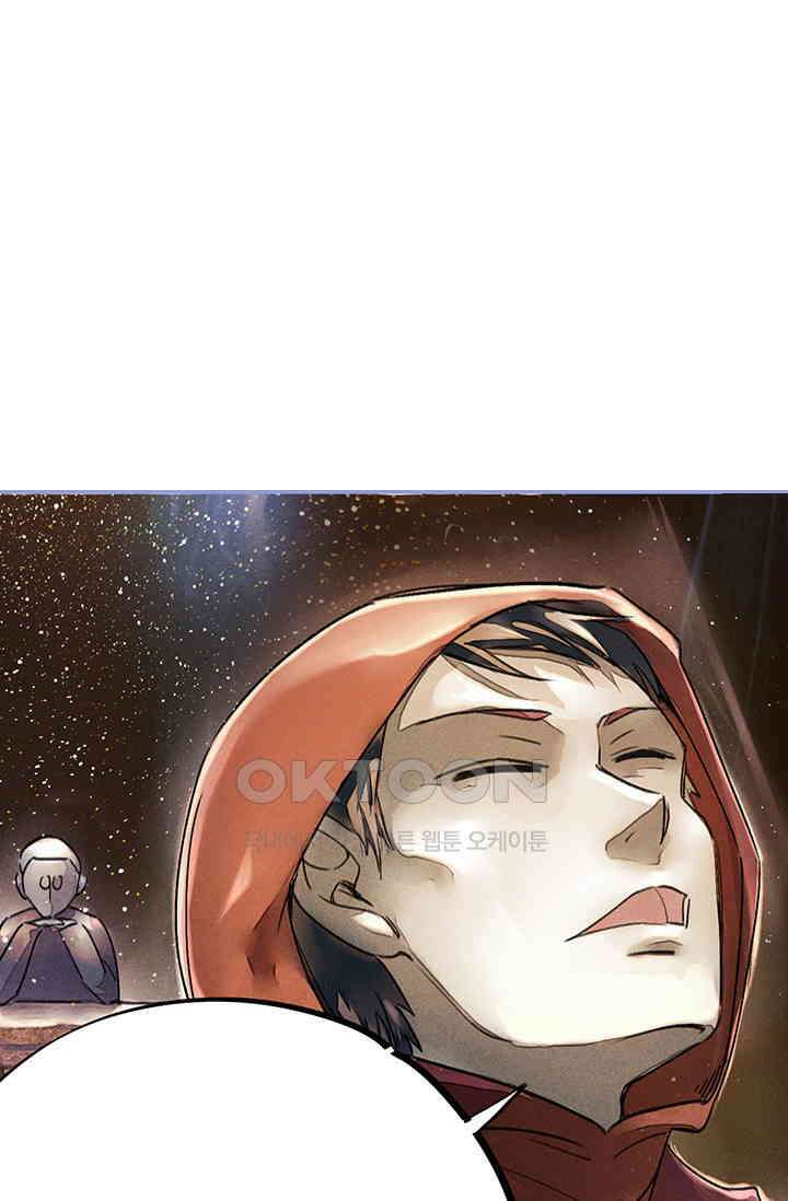 무적의 소년 11화 1