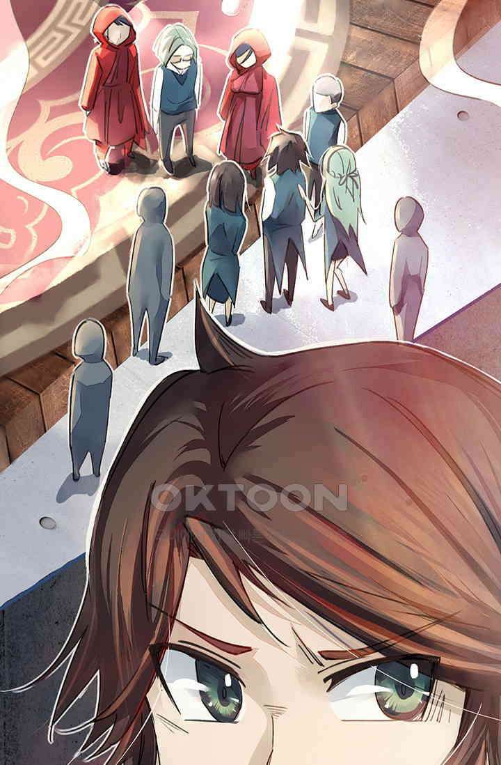무적의 소년 11화 7
