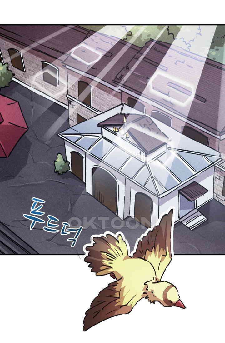 무적의 소년 34화 6