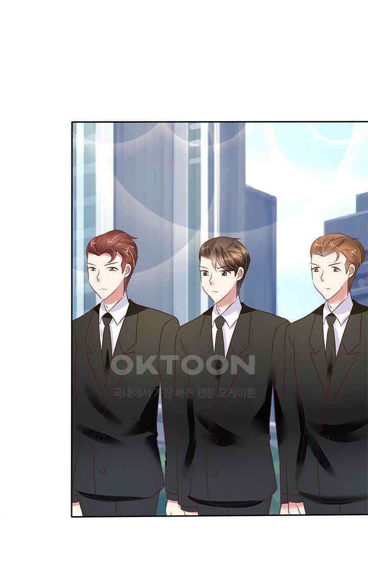 너는 펫 57화 11