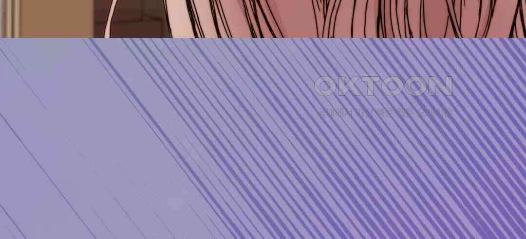 블루홀 메리지 83화 10
