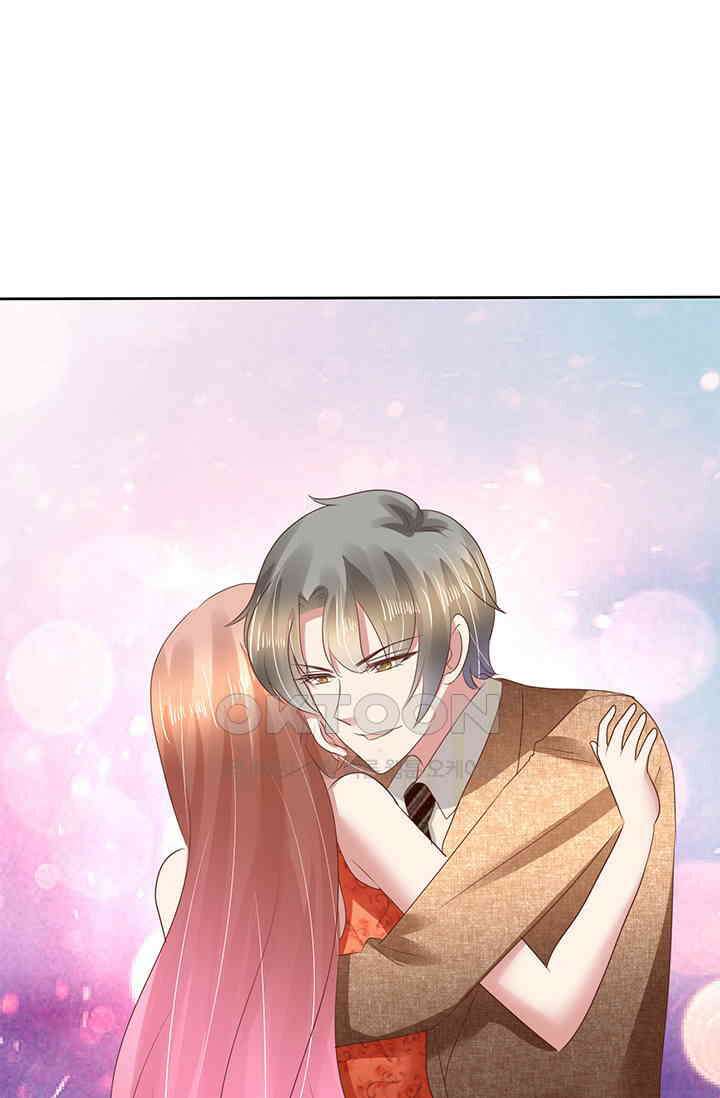 너는 펫 84화 10