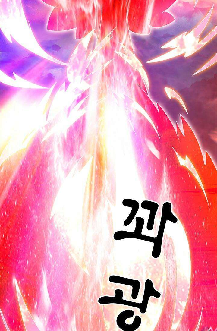 선조의 환생 120화 2