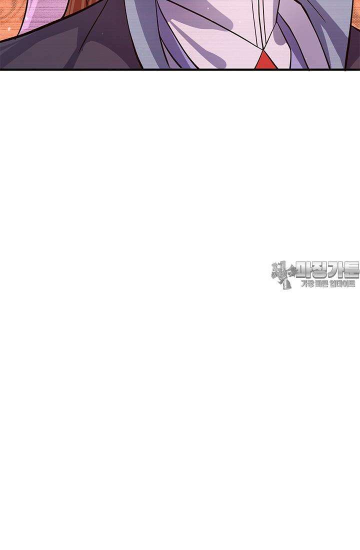 선조의 환생 126화 3