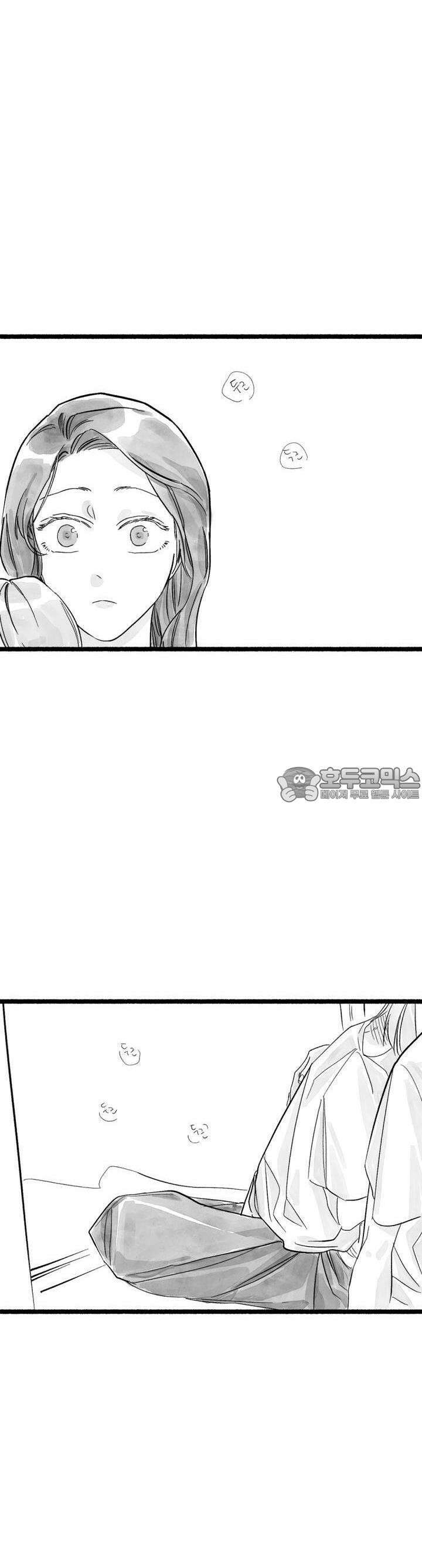 흔하고 널린 (완전판) 14화 4